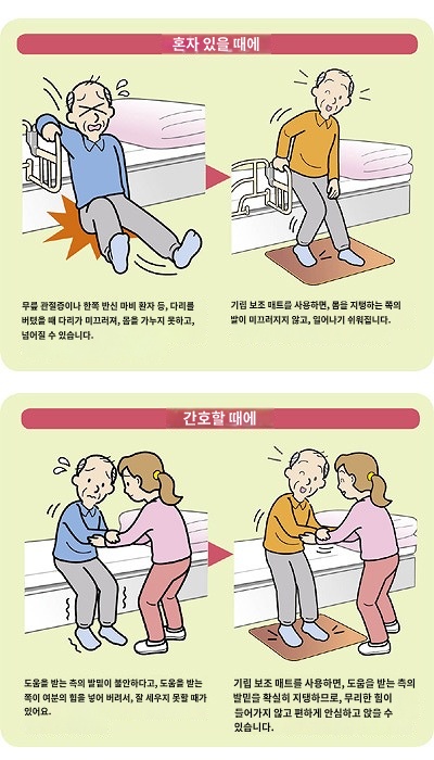 상품이미지 4