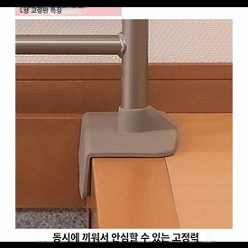 상품이미지 4
