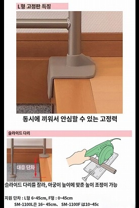 상품이미지 4