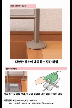 상품이미지 4