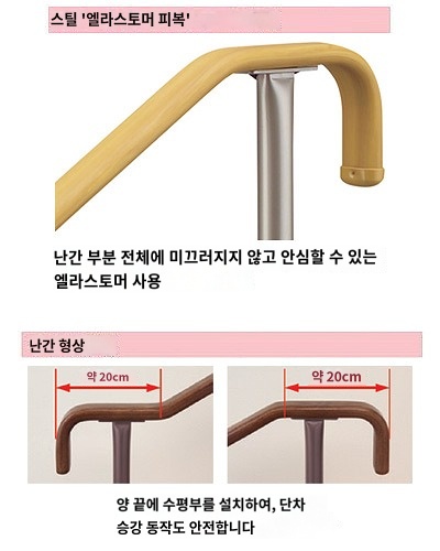 상품이미지 3
