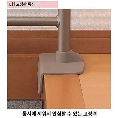 상품이미지 4