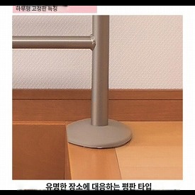 상품이미지 4