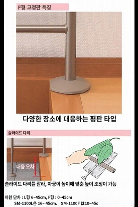 상품이미지 4