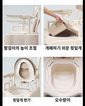 상품이미지 4