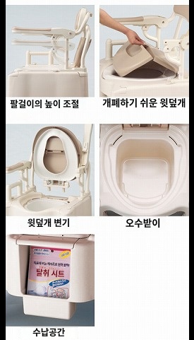 상품이미지 4