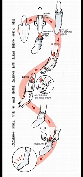 상품이미지 4