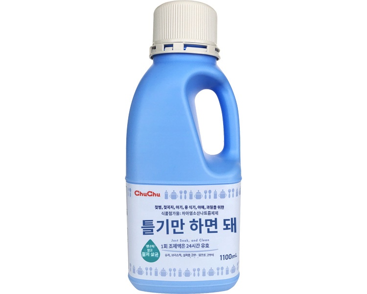 상품이미지 2