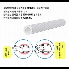 상품이미지 3