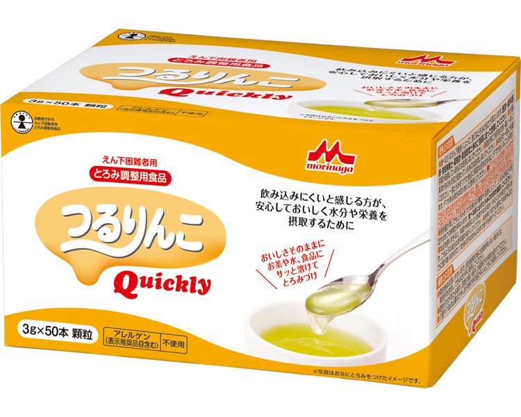 모리나가 빨리 녹는 타입 연하곤란자용 점도조절 식품 파우더 636781 3g×50포