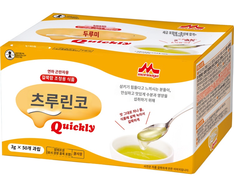 상품이미지 2