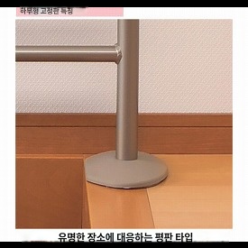 상품이미지 3