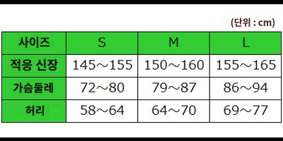 상품이미지 3