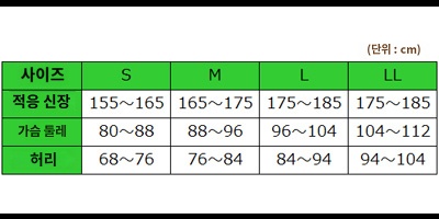 상품이미지 3