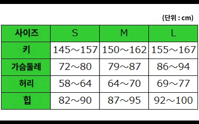 상품이미지 4