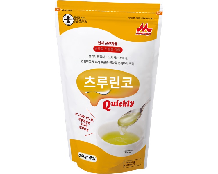 상품이미지 2