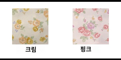 상품이미지 3