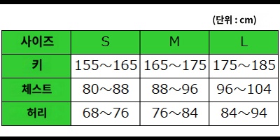 상품이미지 4