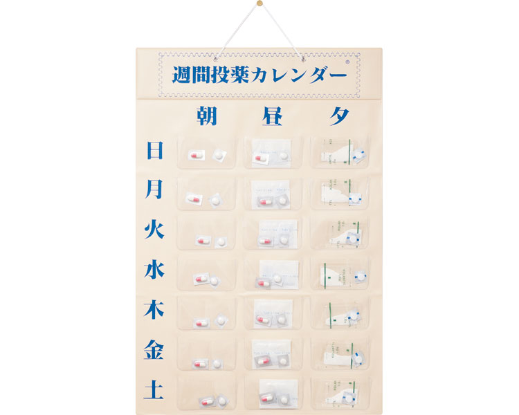 주간 투약 캘린더 1일 3회용