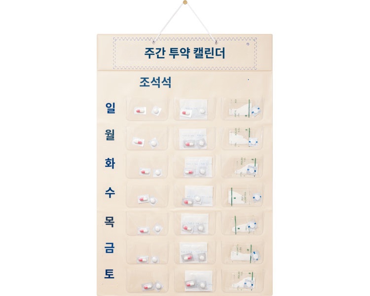상품이미지 2