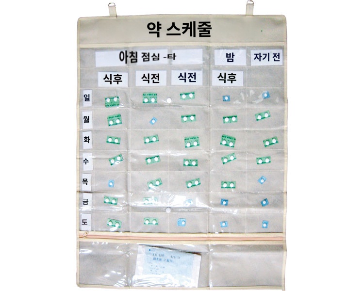 상품이미지 2