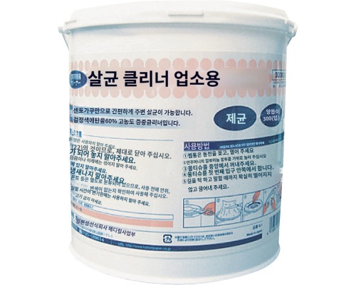 상품이미지 2