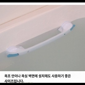 상품이미지 3