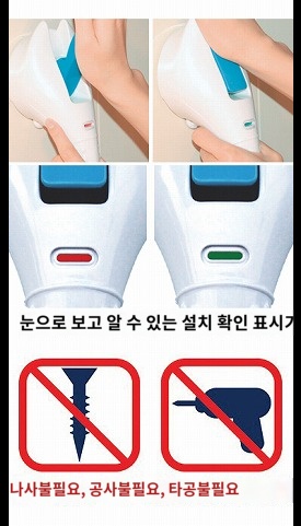 상품이미지 4