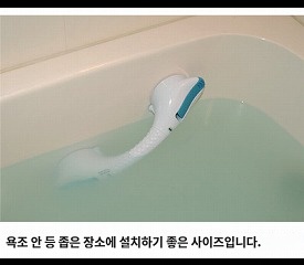상품이미지 3
