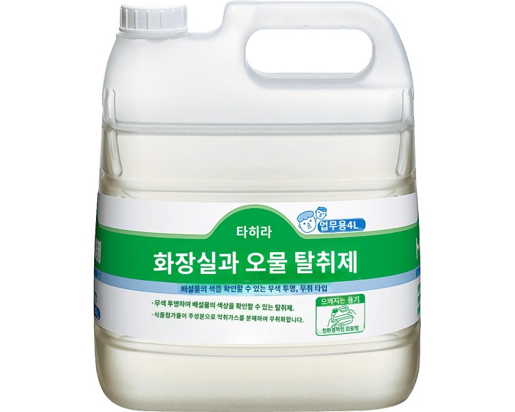 상품이미지 2