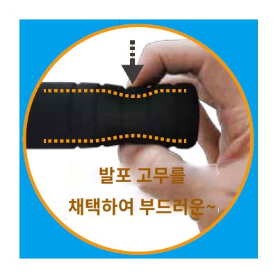상품이미지 4