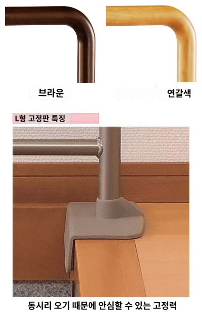 상품이미지 3
