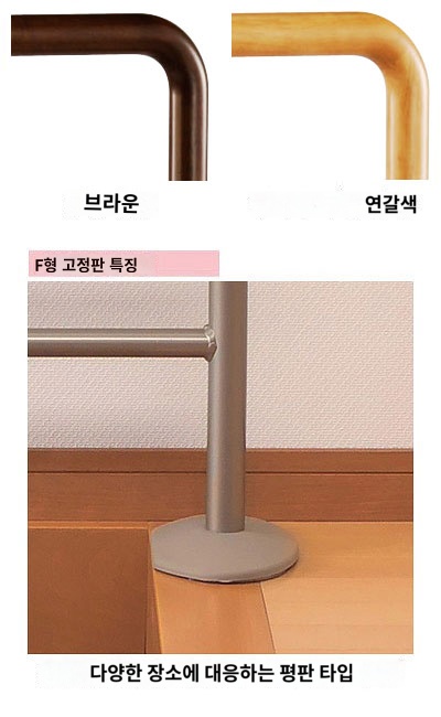 상품이미지 3