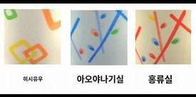 상품이미지 3