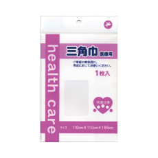 응급처치용 삼각건