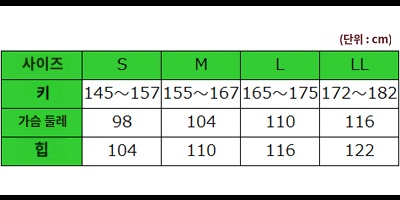 상품이미지 4