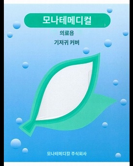상품이미지 3