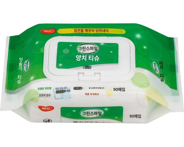 상품이미지 2