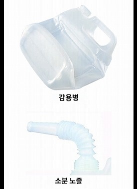 상품이미지 3