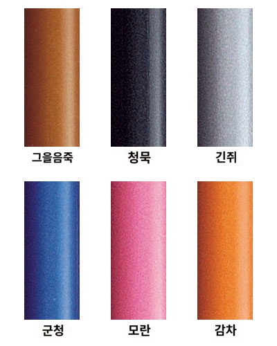 상품이미지 3