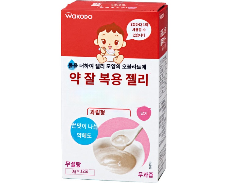 상품이미지 2