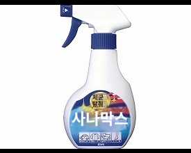 상품이미지 2