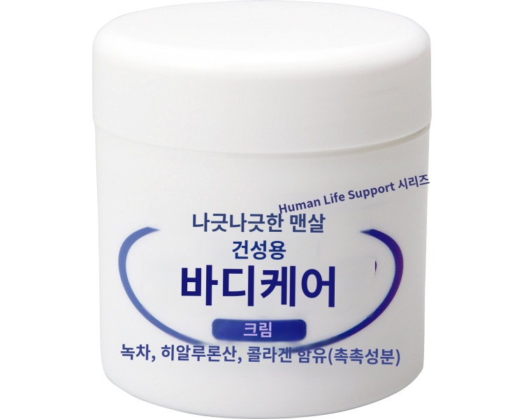 상품이미지 2