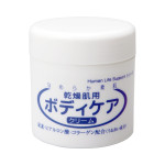 H・L・S 보습 크림 건조피부용 바디케어