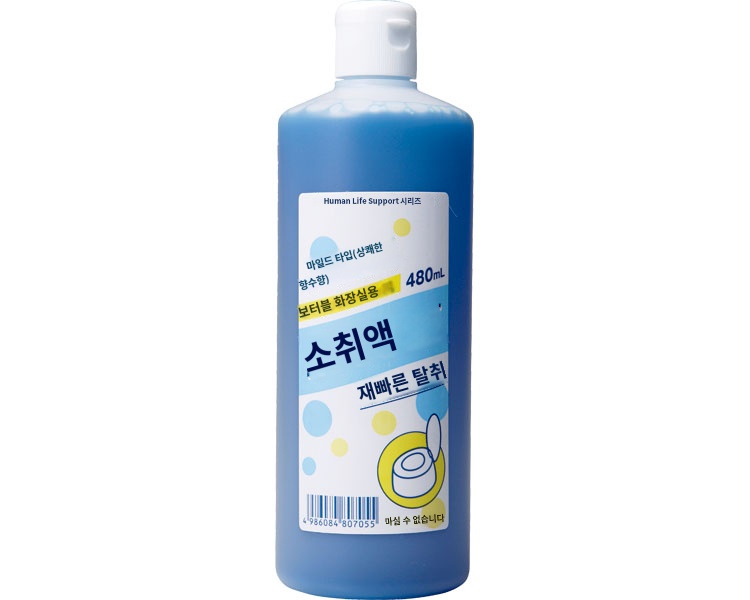 상품이미지 2