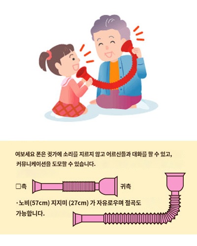 상품이미지 4