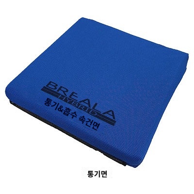 상품이미지 3