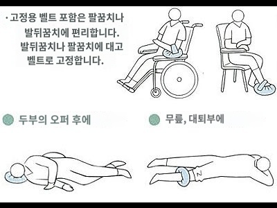 상품이미지 3