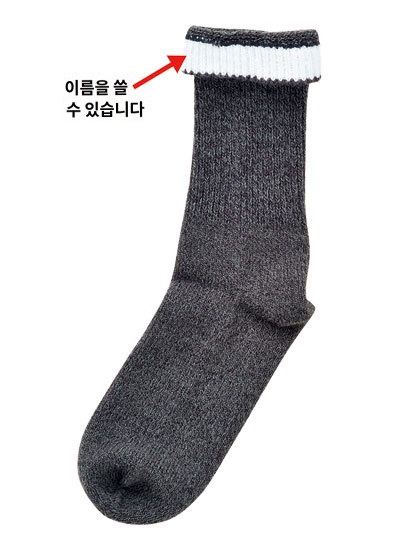 상품이미지 3