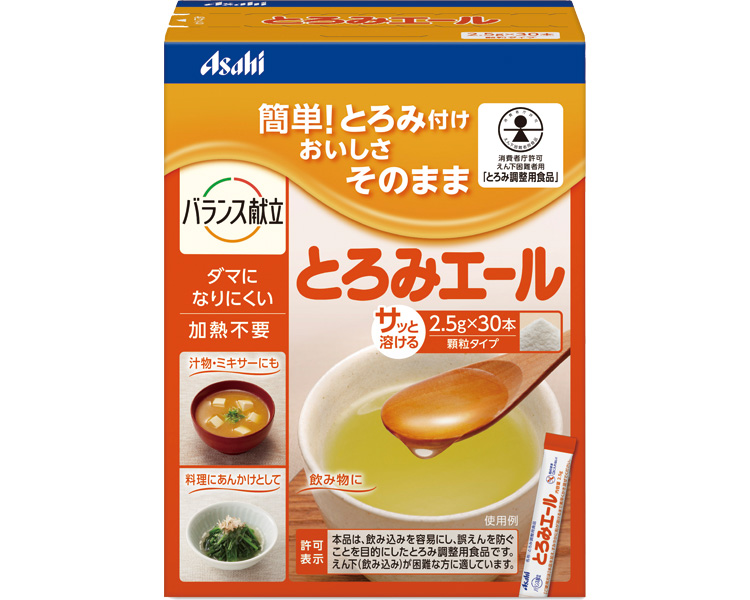 아사히 사르르 녹는 토로미 연하곤란자용 점도조절 식품  HB7 2.5g×30포